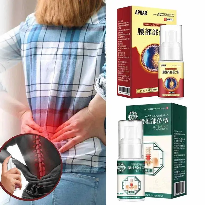 Lumbar Pain Relief Herbal Spray Lumbar Spine Cold Gel Spray  Compress Lumbar Pain Relief Spray Knee Joint Cervical Spine Spray - AliExpress 66