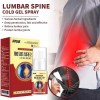 Lumbar Pain Relief Herbal Spray Lumbar Spine Cold Gel Spray  Compress Lumbar Pain Relief Spray Knee Joint Cervical Spine Spray - AliExpress 66
