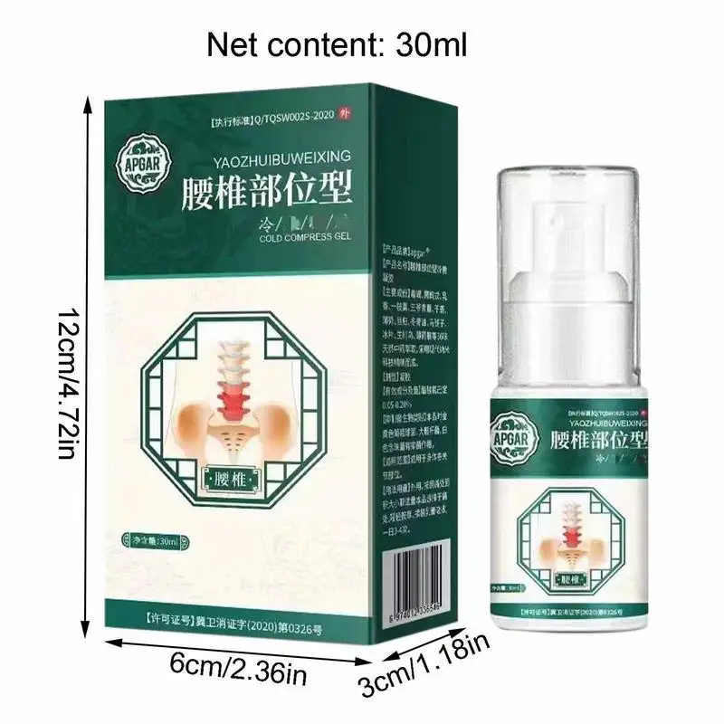 Lumbar Pain Relief Herbal Spray Lumbar Spine Cold Gel Spray  Compress Lumbar Pain Relief Spray Knee Joint Cervical Spine Spray - AliExpress 66