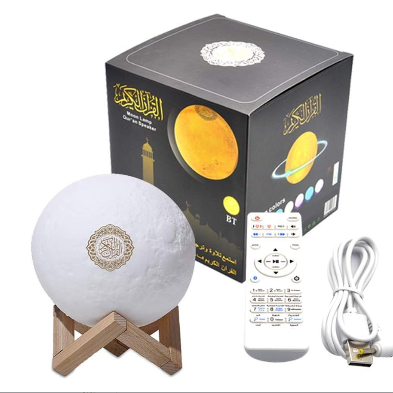 مصباح ضوء القمر لتلاوة القران مصباح ضوء القمر لتلاوة القران