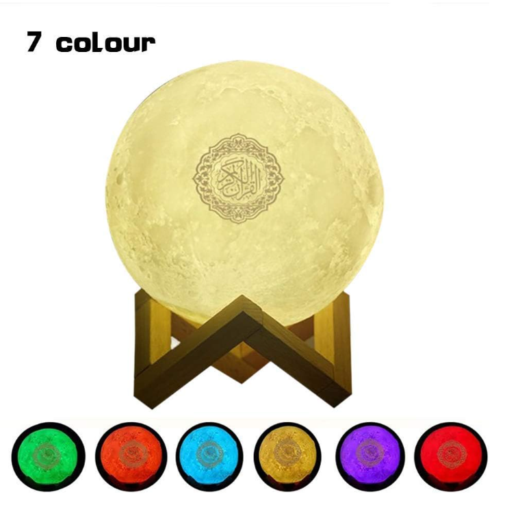 مصباح ضوء القمر لتلاوة القران مصباح ضوء القمر لتلاوة القران