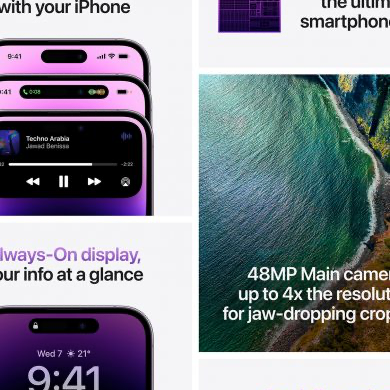 ابل ايفون 14 برو ماكس ، 5G , ليلكي عميق128 ابل ايفون 14 برو ماكس ، 5G , ليلكي عميق128
