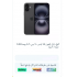 أبل أيفون 16 بلس ، 5 جي ،6.7 بوصة 128 جيجا ، اسود