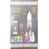 مصباح القران LED