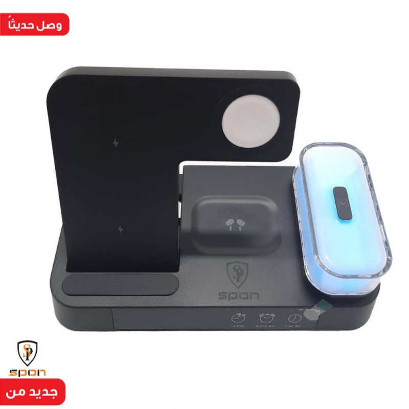 منصة شحن اللاسلكية بقوة وات مع إضاءة وقاعدة منبه ⏰ منصة شحن اللاسلكية بقوة وات مع إضاءة وقاعدة منبه ⏰