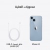جوال ايفون 14 الجديد من ابل (128 جيجا) - أزرق