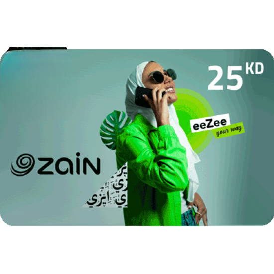 زين 25 دينار كويتي