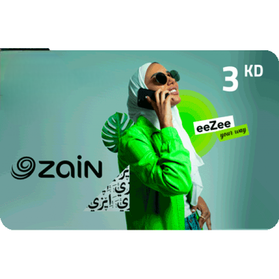 زين 3 دينار كويتي