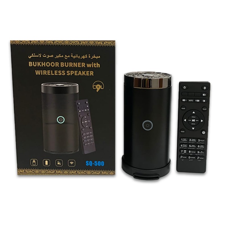 مبخرة الكترونية ذكية مبخرة الكترونية ذكية