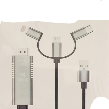 وصلة اتش دي تن بلاس 180CM