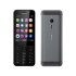 نوكيا 230 16 ميجابايت 2G شريحتين - فضي داكن nokia 230 dark silver