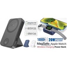 بطارية مدعومة ب MagSafe بقدرة 10000 مللي أمبير وشاحن لاسلكي لساعة Apple Watch • شاحن لاسلكي مدعوم ب MagSafe بقدرة 15 واط • شاحن Apple Watch بقدرة 2.5 واط • منفذ تايب سي بقدرة 20 واط •  مسند لتثبيت البطارية