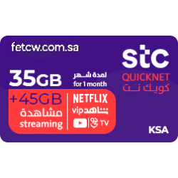 آيتونز السعودية 750 ريال