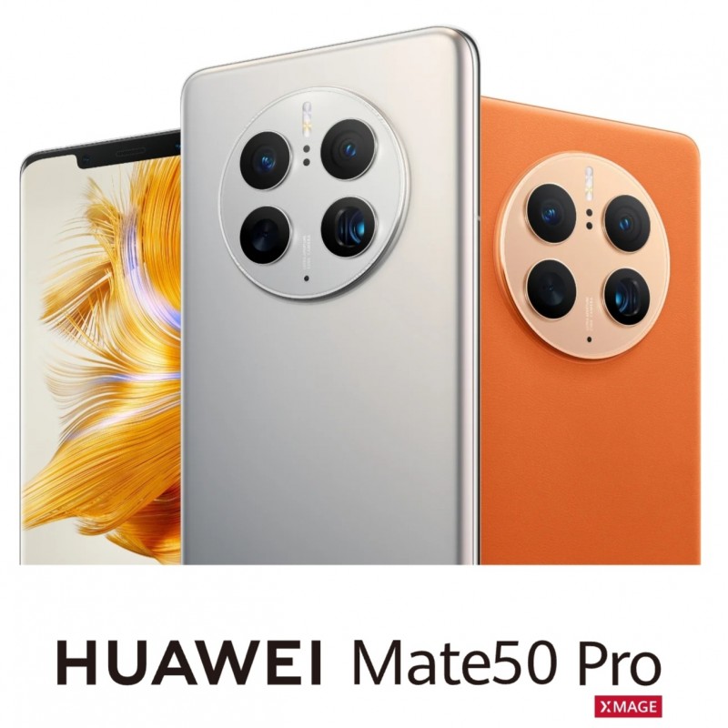 HUAWEI Mate 50 Pro HUAWEI Mate 50 Pro