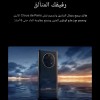 HUAWEI Mate 50 Pro HUAWEI Mate 50 Pro