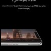 HUAWEI Mate 50 Pro HUAWEI Mate 50 Pro