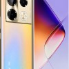 جوال انفنكس نوت 40 برو 5G ، بذاكرة داخلية 256GB و رام 8+8 , لون ذهبي جوال انفنكس نوت 40 برو 5G ، بذاكرة داخلية 256GB و رام 8+8 , لون ذهبي