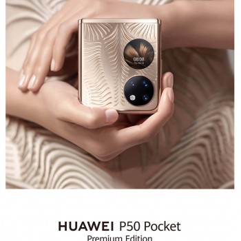 مستعمل :جوال  P50 بوكيت ثنائي الشريحة بذاكرة رام سعة 12 جيجابايت وذاكرة داخلية سعة 512 جيجابايت - إصدار الشرق الأوسط، لون ذهبي بريميوم